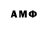 Дистиллят ТГК жижа G. Akhmadi