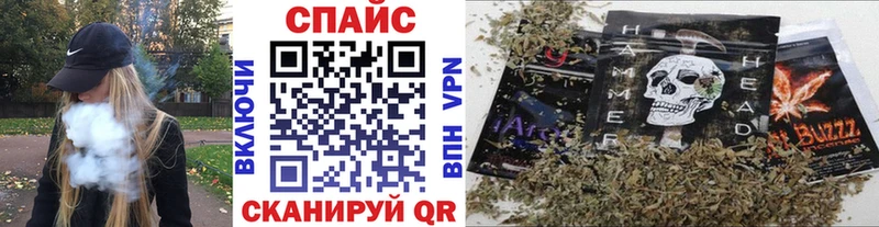ОМГ ОМГ как войти  Хотьково  Бутират жидкий экстази 