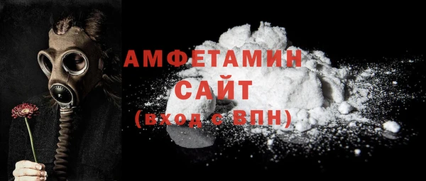 круглые Заволжье