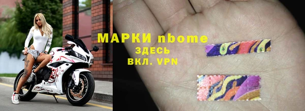 дживик Заводоуковск