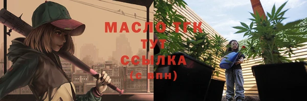 круглые Заволжье
