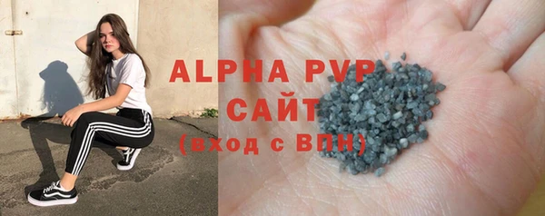 дживик Заводоуковск