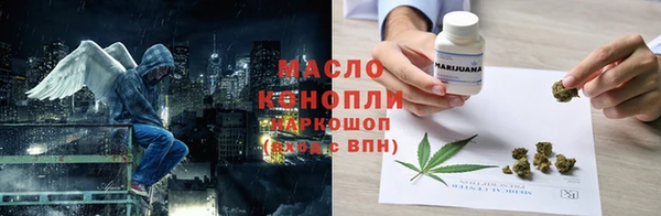 дживик Заводоуковск