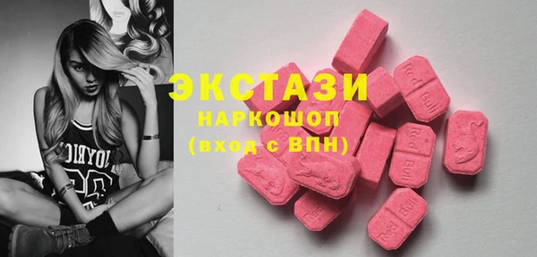 дживик Заводоуковск