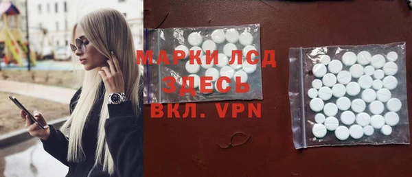 дживик Заводоуковск