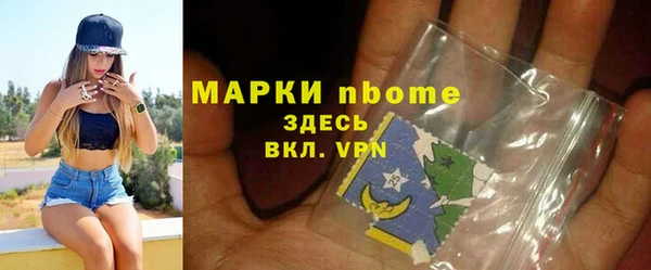 дживик Заводоуковск