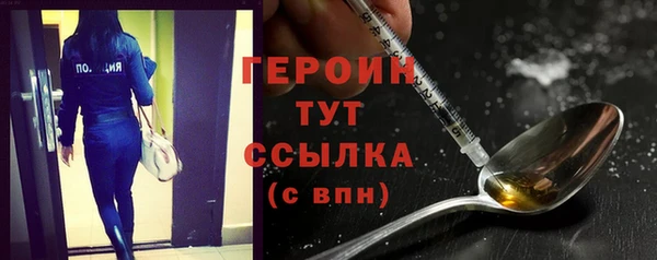 круглые Заволжье