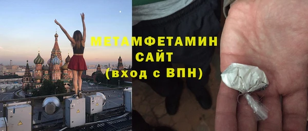 дживик Заводоуковск