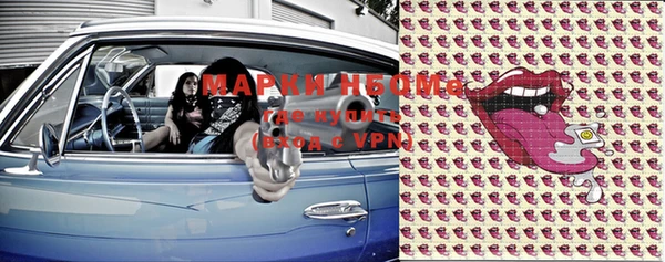 круглые Заволжье