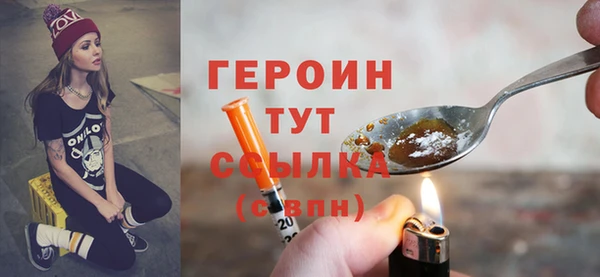 круглые Заволжье