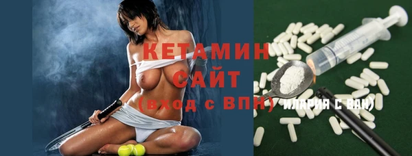 дживик Заводоуковск