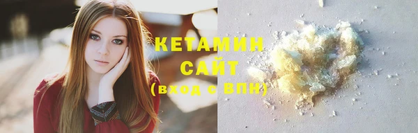круглые Заволжье