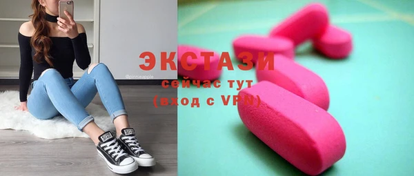 круглые Заволжье