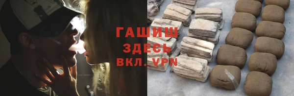 круглые Заволжье