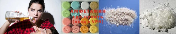 мефедрон Заволжск