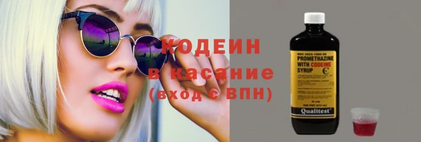 круглые Заволжье