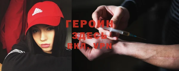 дживик Заводоуковск