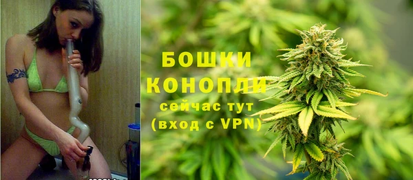 круглые Заволжье
