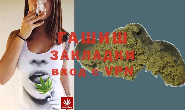 круглые Заволжье