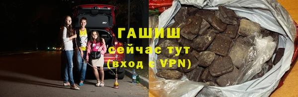 круглые Заволжье