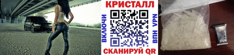 Первитин витя  купить наркоту  кракен зеркало  Хотьково 
