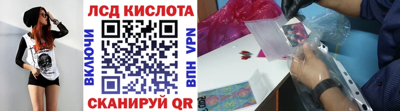 Марки N-bome 1,8мг  mega tor  Хотьково  цена  