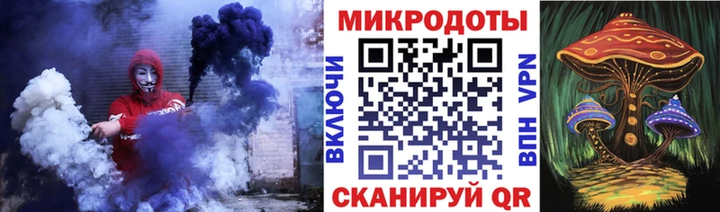 OMG рабочий сайт  Хотьково  Псилоцибиновые грибы Cubensis  наркота 